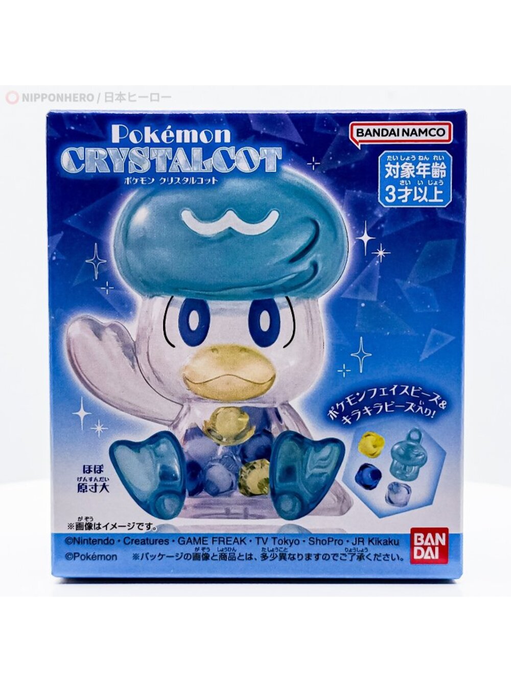 Pokemon QUAXLY Crystal Cot Figure Clear Container With Beads Bandai Japan Gem 4